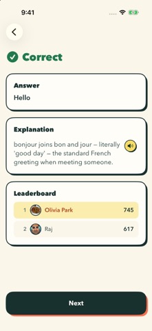 Yolango screenshot 1