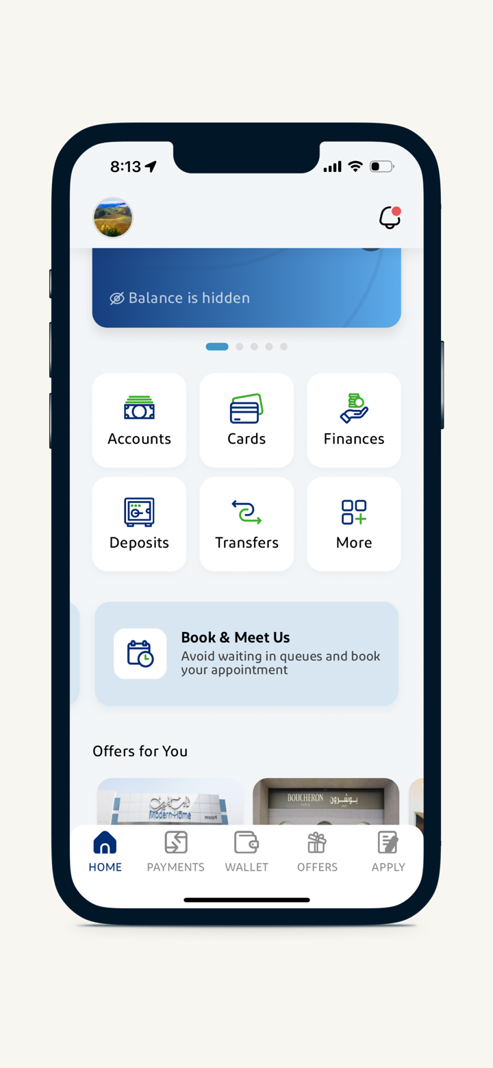 Dukhan Mobile screenshot 5