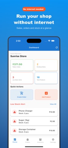 Offline Shop - Inventory POS Screenshot 1 of 10