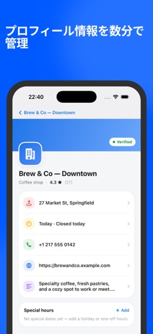 My Business Profile for Google のスクリーンショット