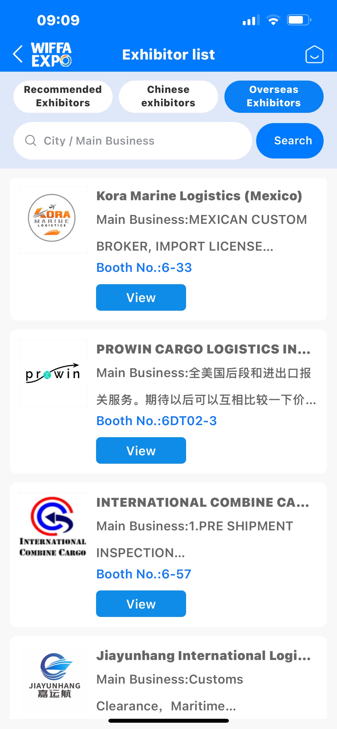 Screenshot 5 of WIFFA Expo