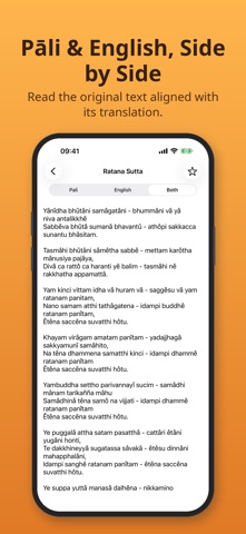 Mirror of Dhamma: Buddhism app screenshot 3