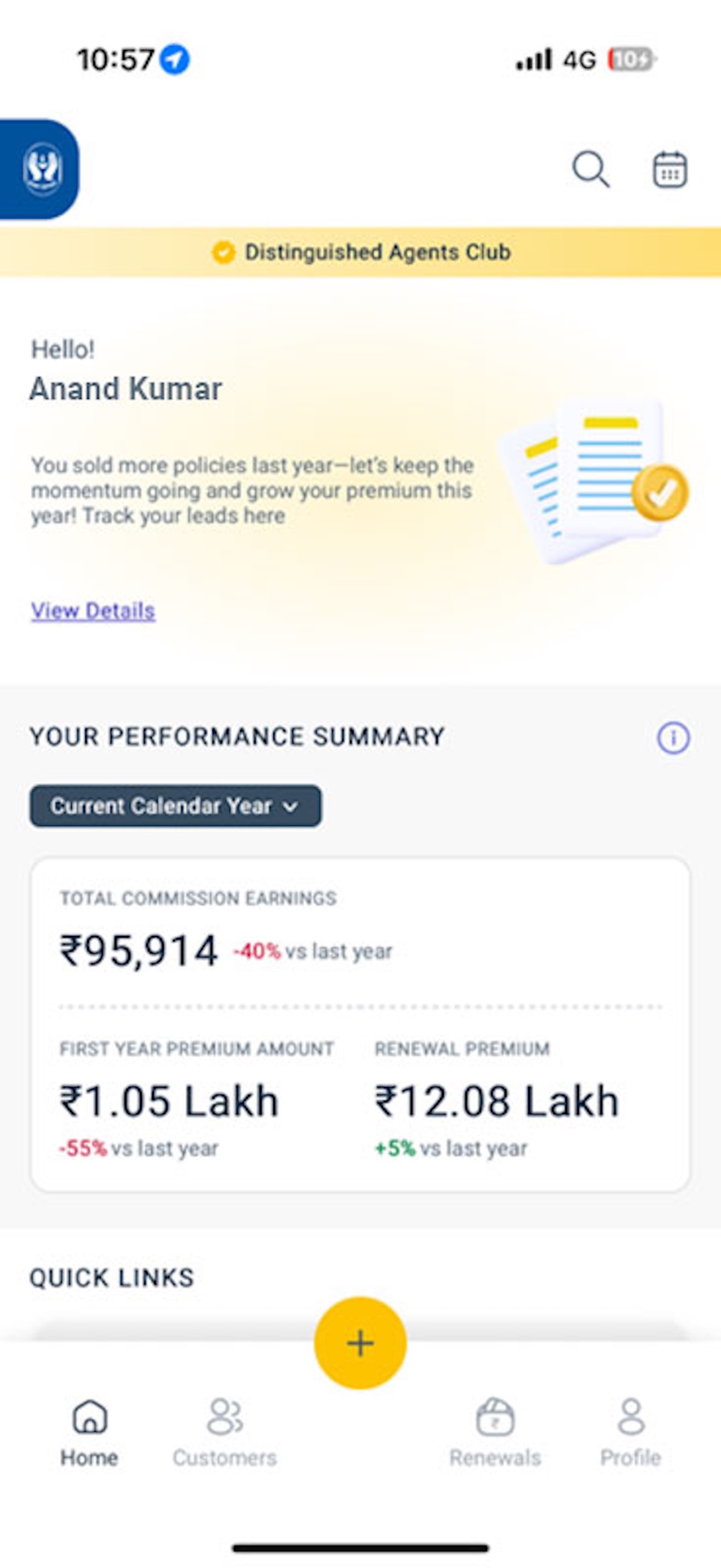 Screenshot 1 of LIC Super Sales Saathi