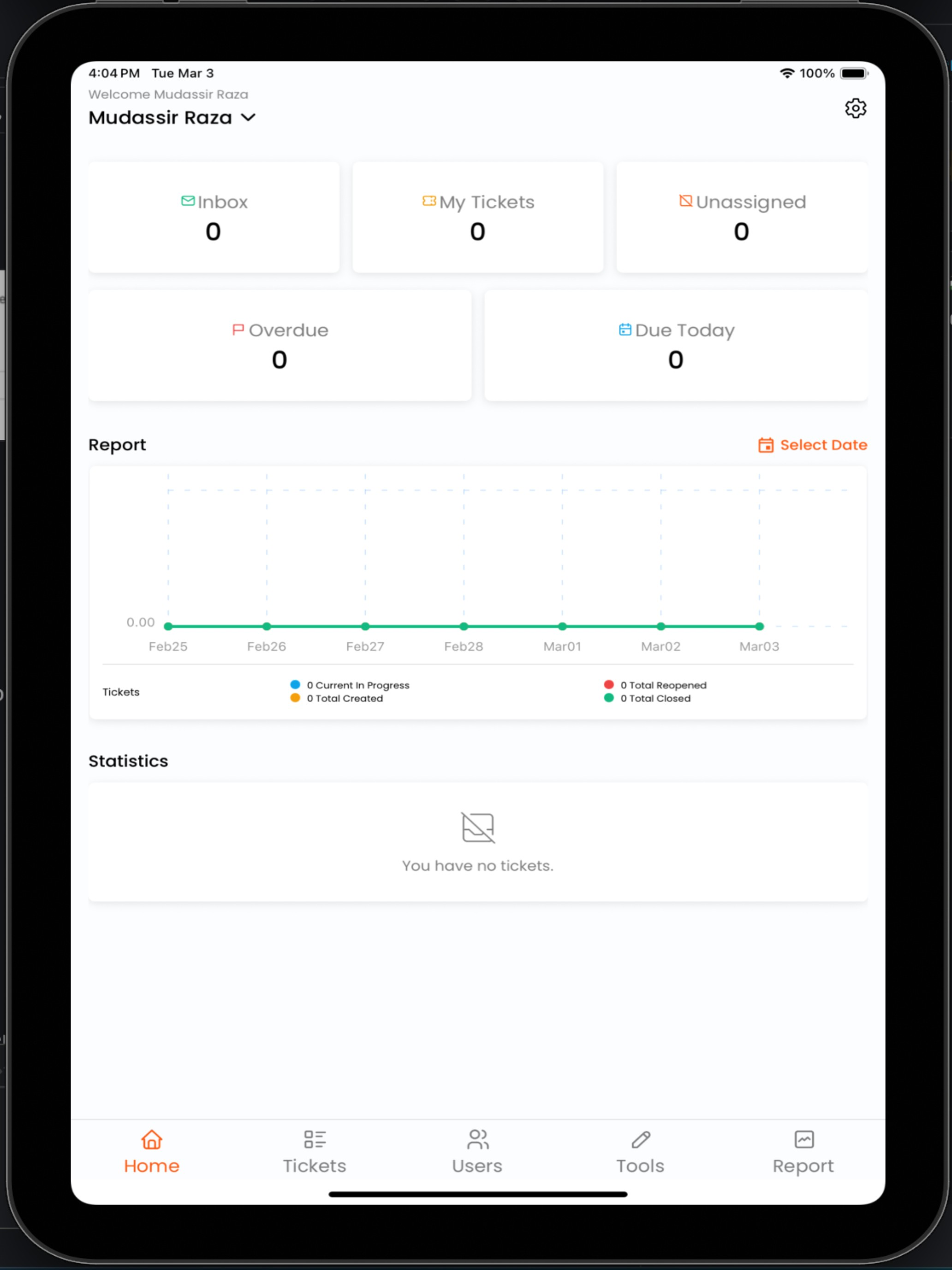 ITarian Mobile v2 screenshot 11