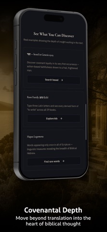 Pocket Masoretic Miner screenshot