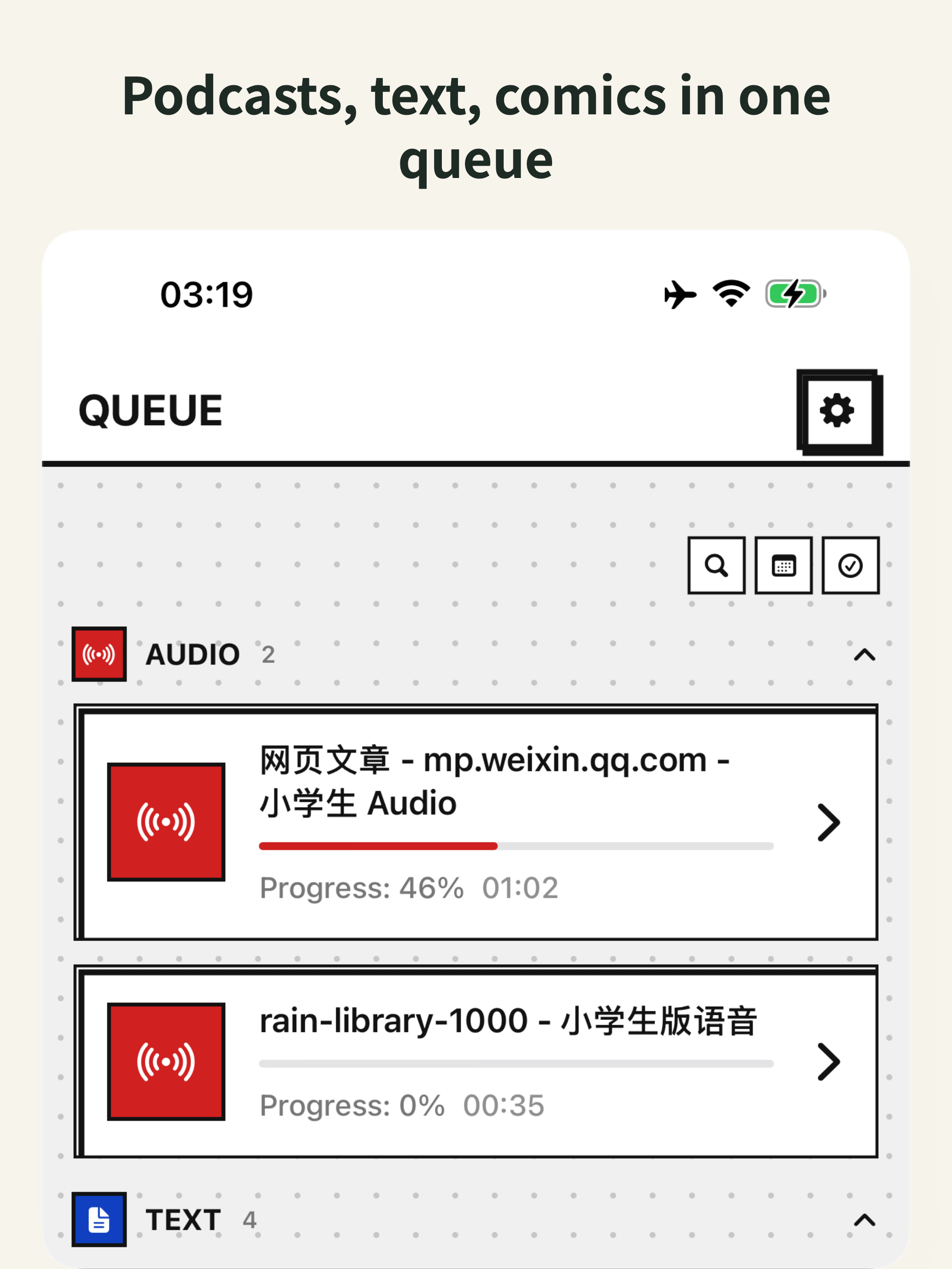 Knowcast-Customize AI podcast screenshot 8