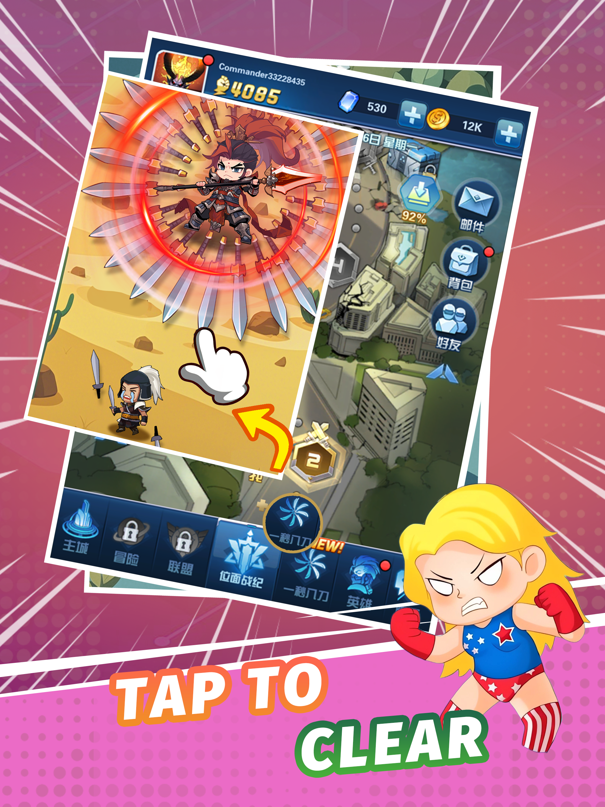 Hero Myth: Blade Rush screenshot 8
