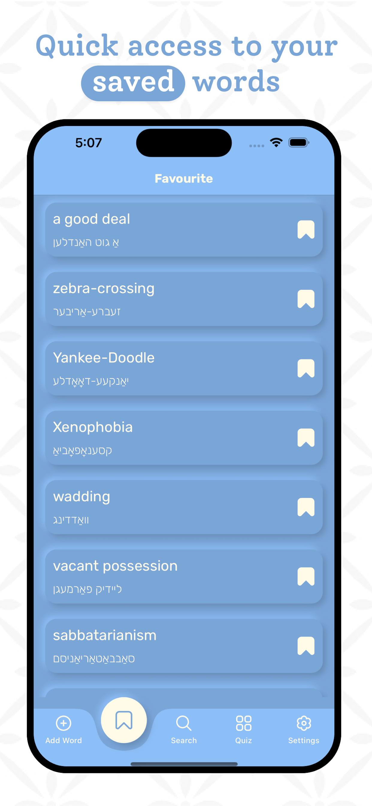 Yiddish Dictionary screenshot 4