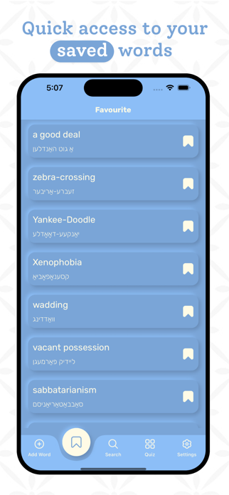 Yiddish Dictionary Screenshot 4 of 8