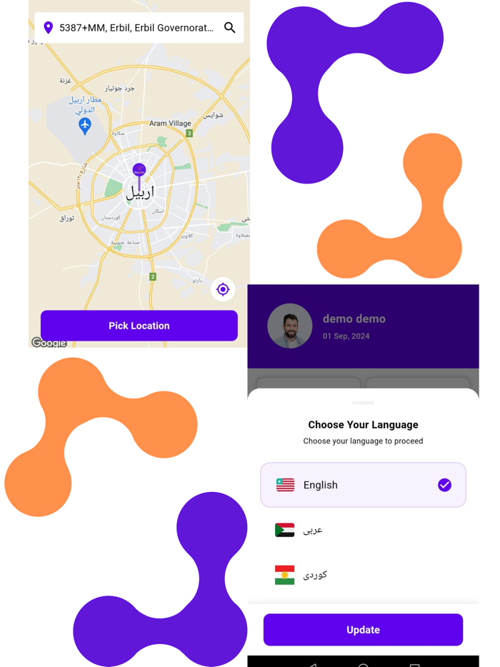 Aladdin-علاء الدين