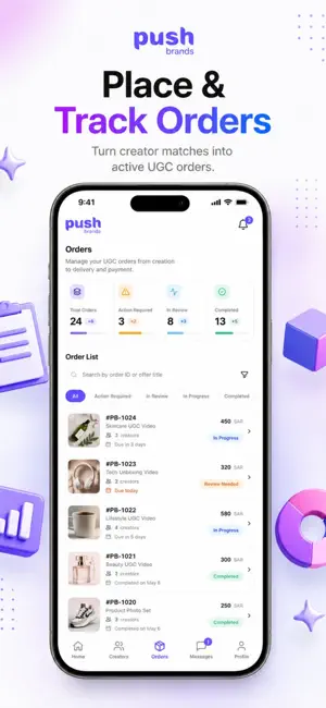 PushBrands screenshot 2