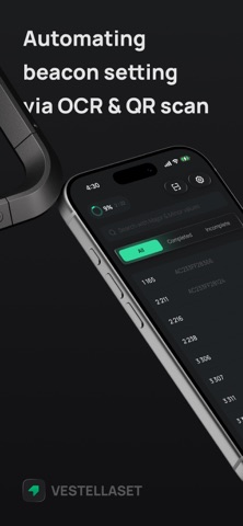 VestellaSet screenshot