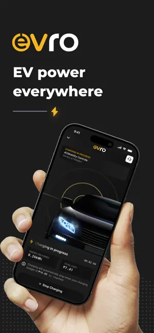 Evro iPhone screenshot 1