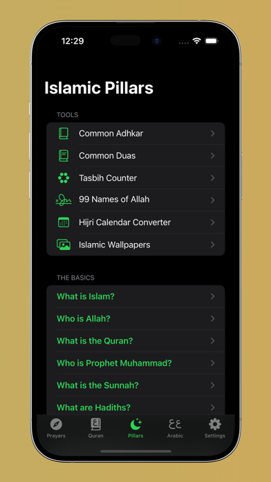 Al-Islam | Islamic Pillars Screenshot