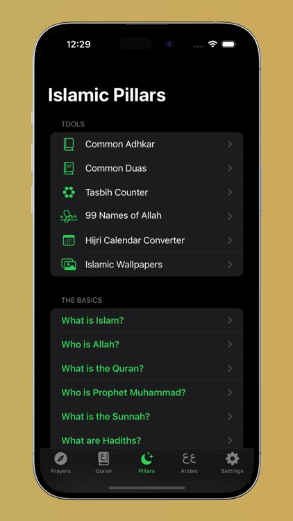 Al-Islam | Islamic Pillars screenshot-6