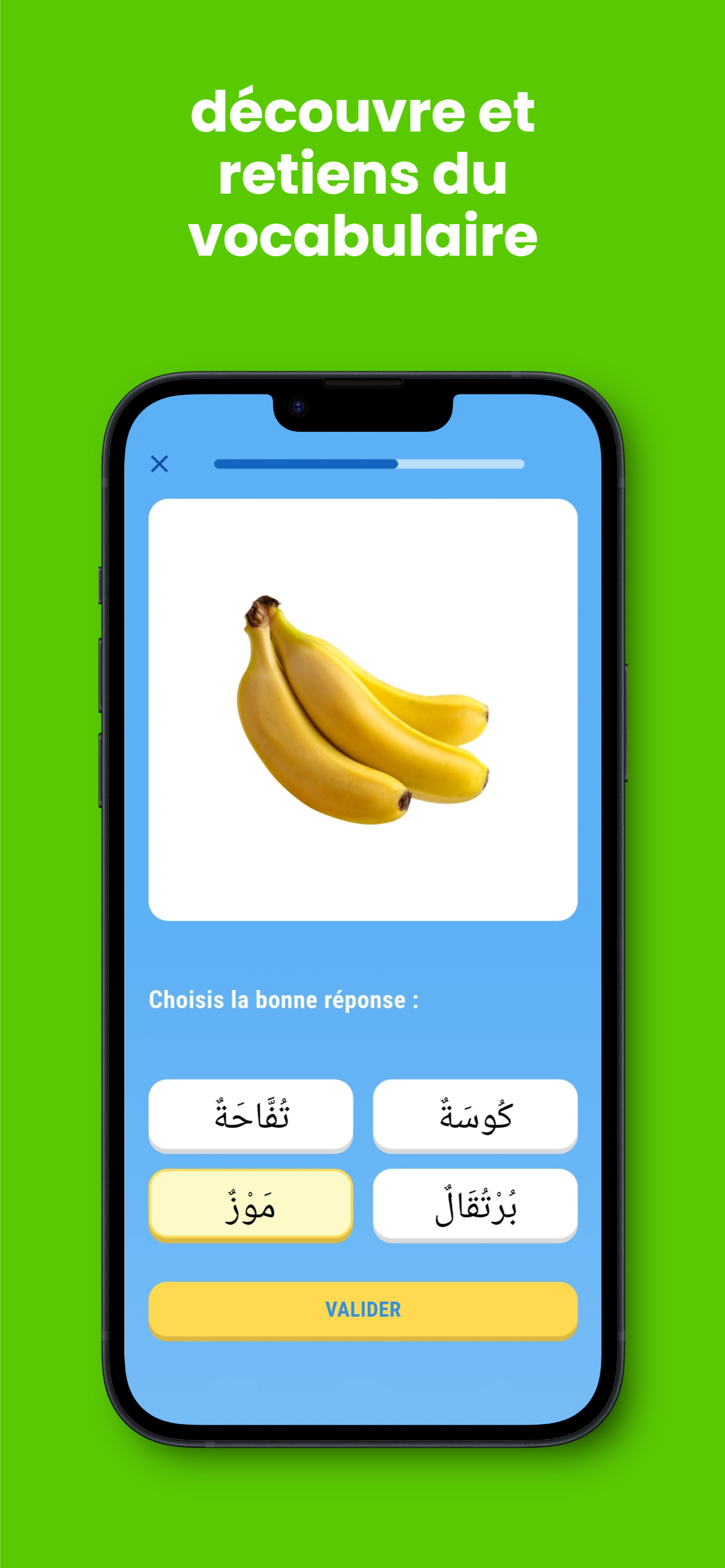 Learn Arabic Kids