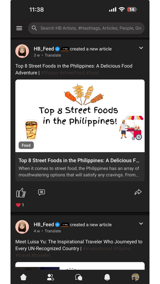 #2. HB Music Feed (iOS) 由: Krista Pineda