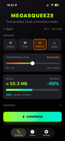 MEGASQUEEZE - Video Compressor Screenshot 2 of 5