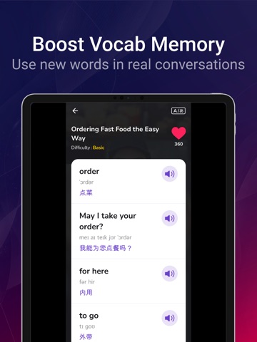 Tockto Learn English & Chinese iPad screenshot 7