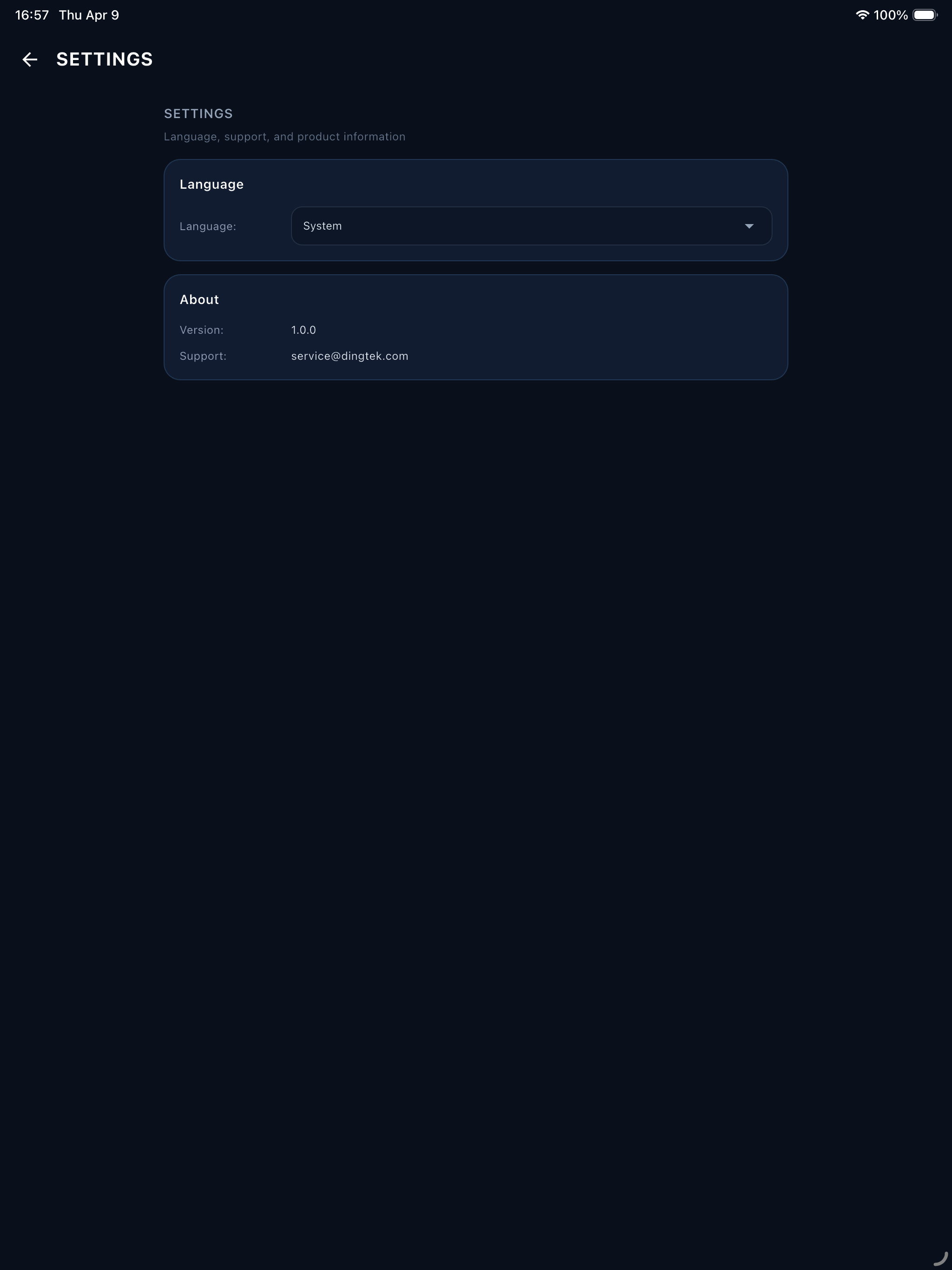 SensorConfig