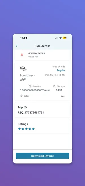 OnRide - Book Your Ride screenshot 4