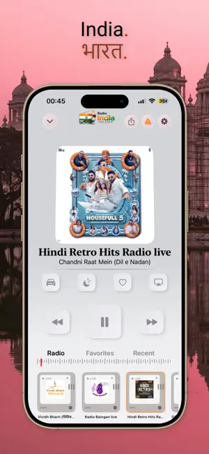 India Radio: FM Hindi Live screenshot 2