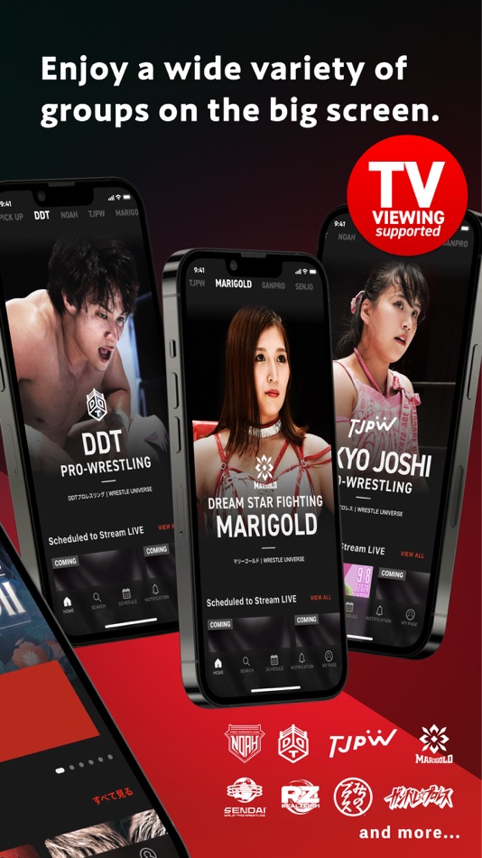 #2. WRESTLE UNIVERSE - Streaming (iOS) 게시자: CyberFight, Inc.