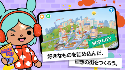 Toca Life Worldのおすすめ画像1