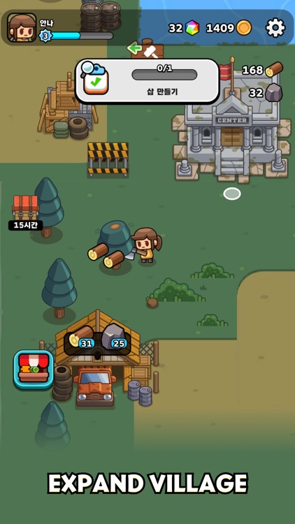 Last of the Earth: Survivors