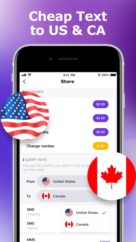 #5. Text Number-Phone Text Message (iOS) By: 兰 陈