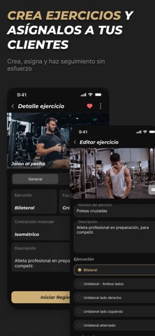 Suiff PRO screenshot