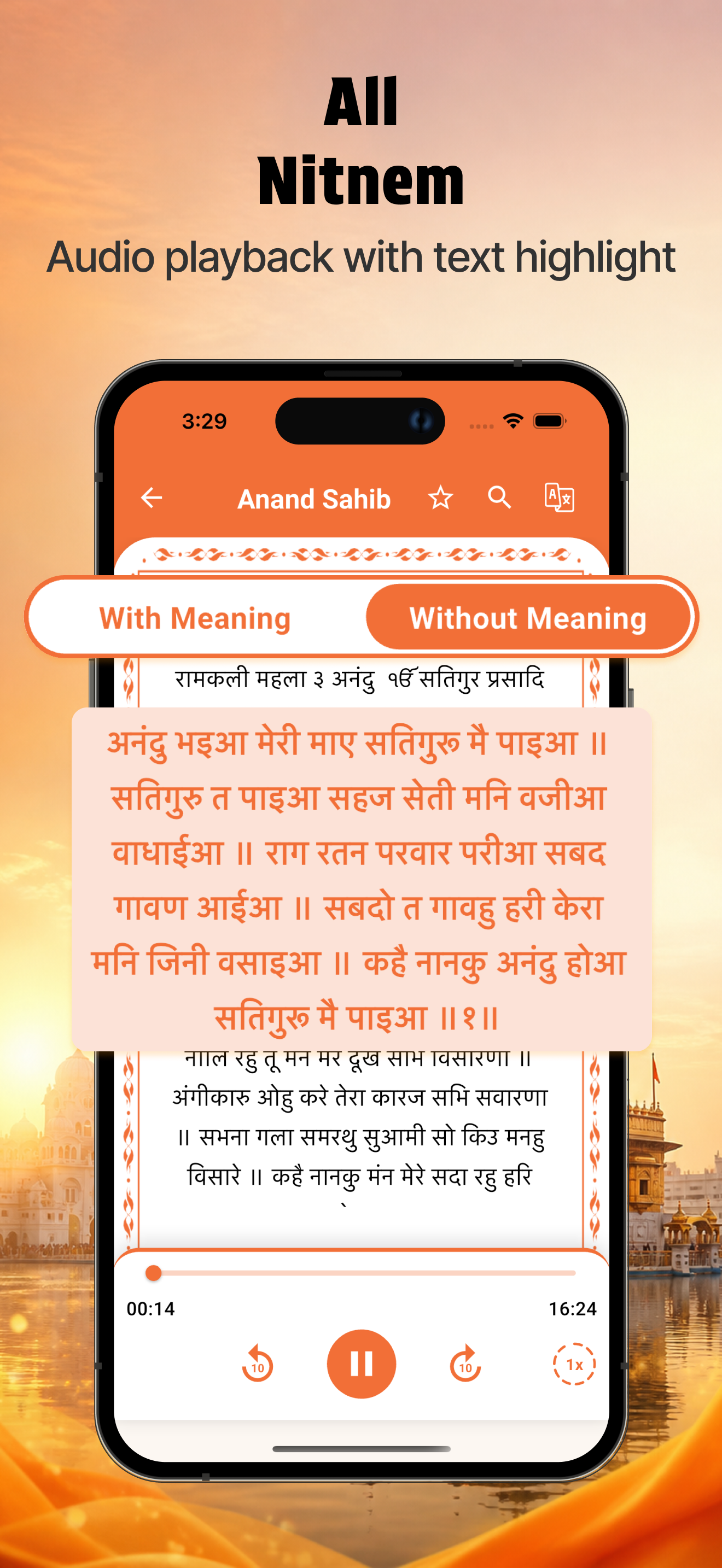Sikh World - Nitnem & Gurbani screenshot 3