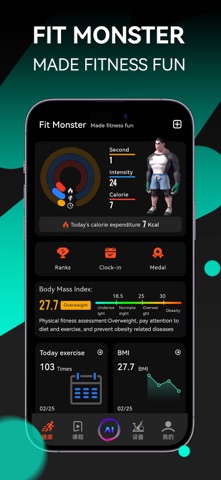 Fit Monster iPhone screenshot