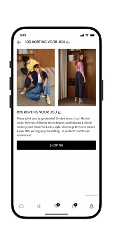 bonprix screenshot 7