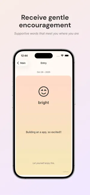 Calmae screenshot 4