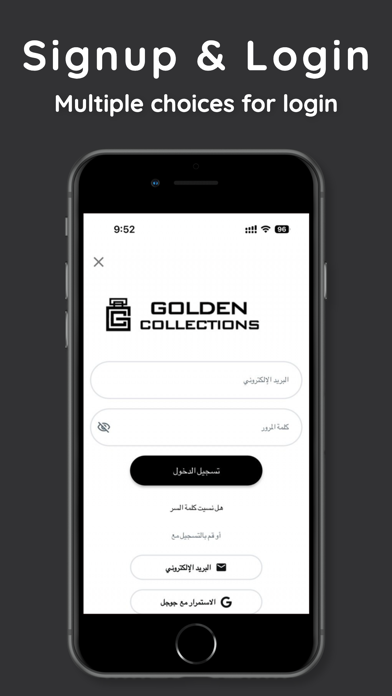 Golden Collections Screenshot