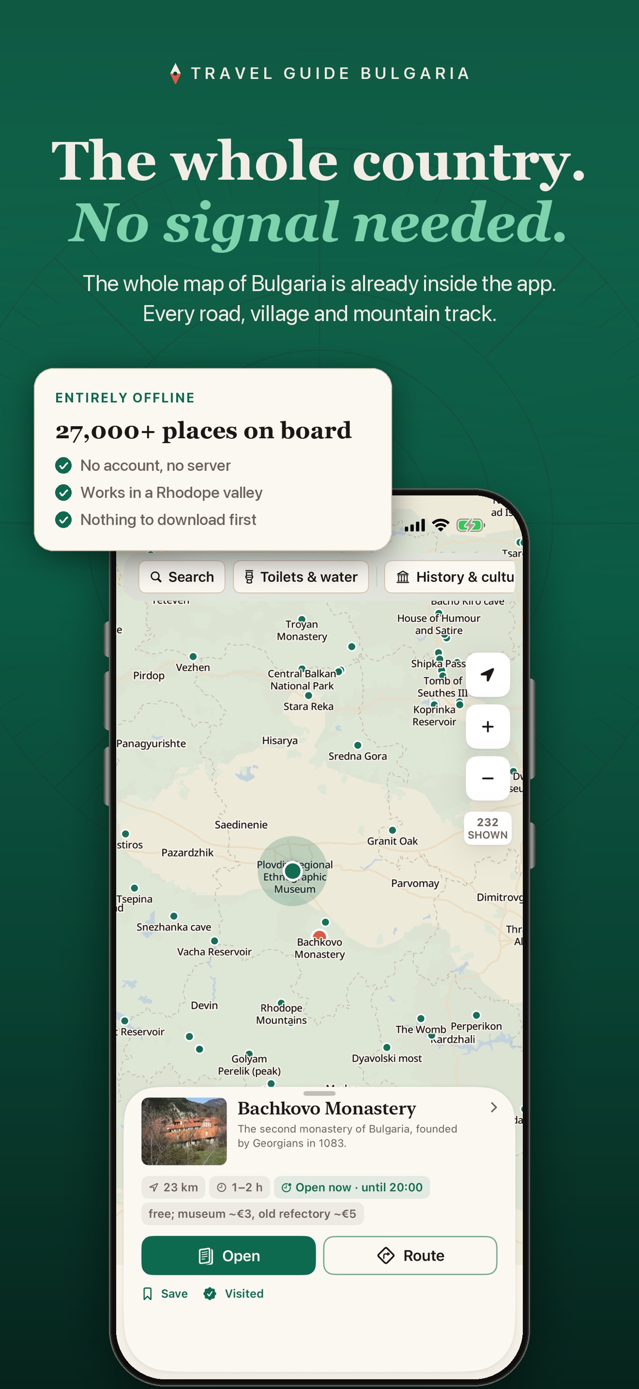 Screenshot 3 of Travel Guide Bulgaria