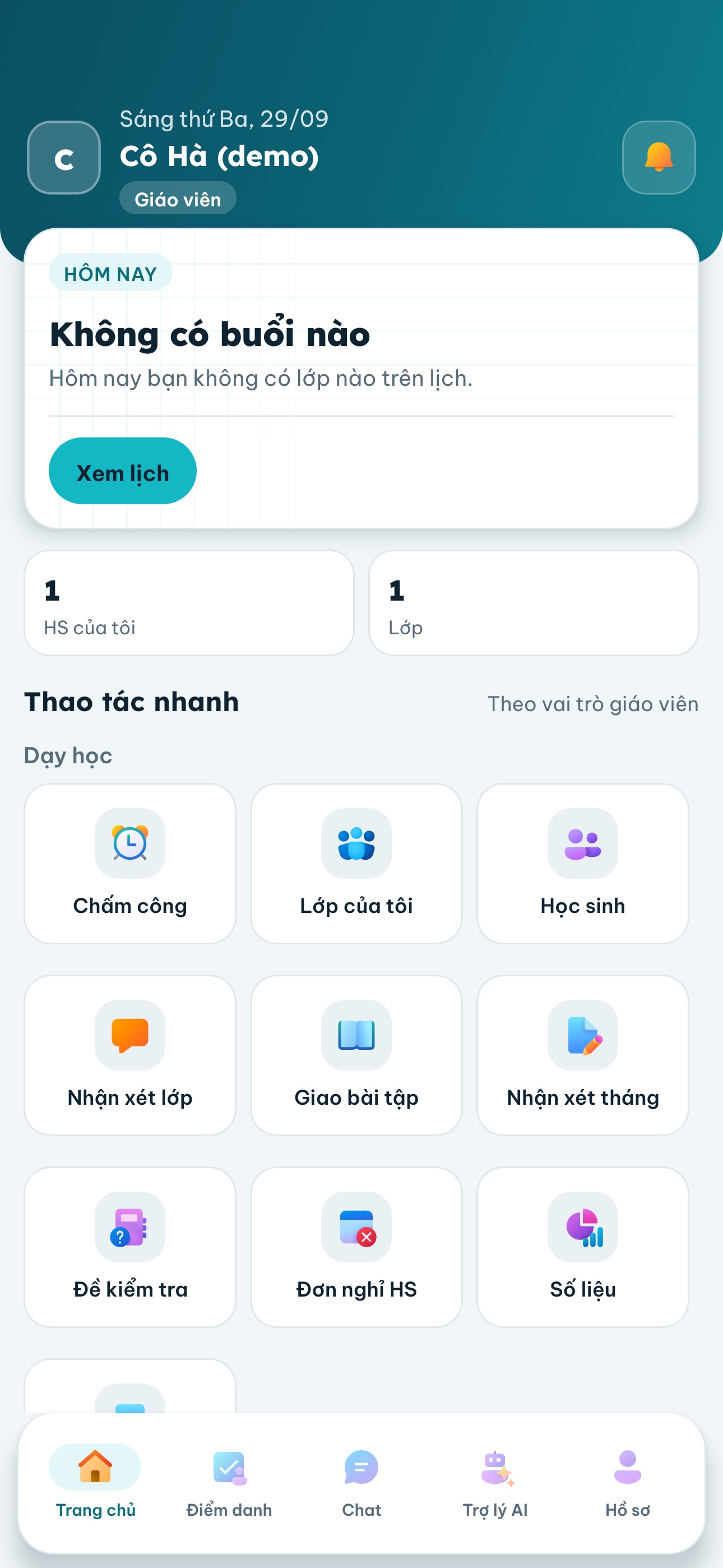 Screenshot 4 of HQ Maths