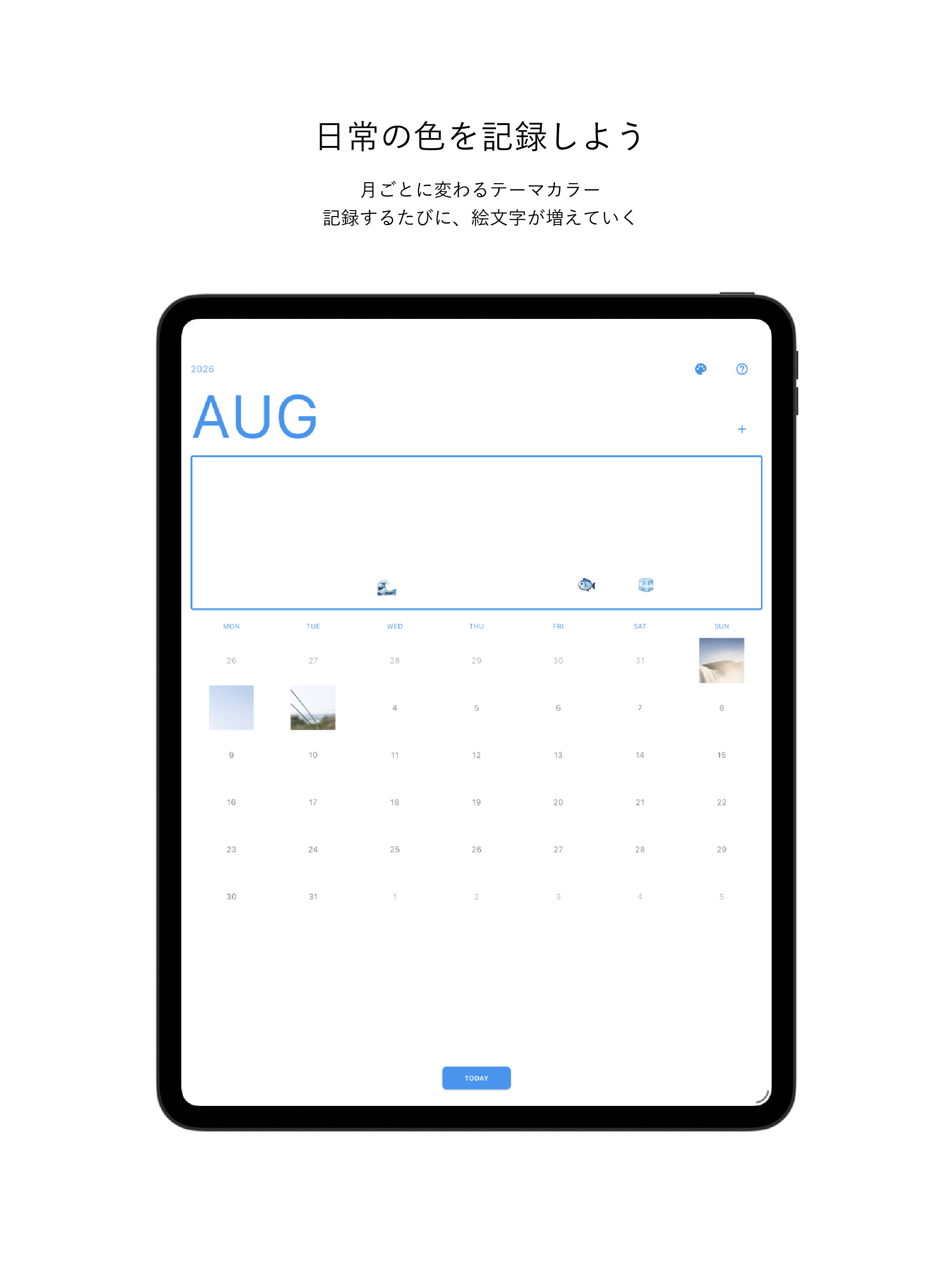 iroto - 色記録アプリ screenshot 6