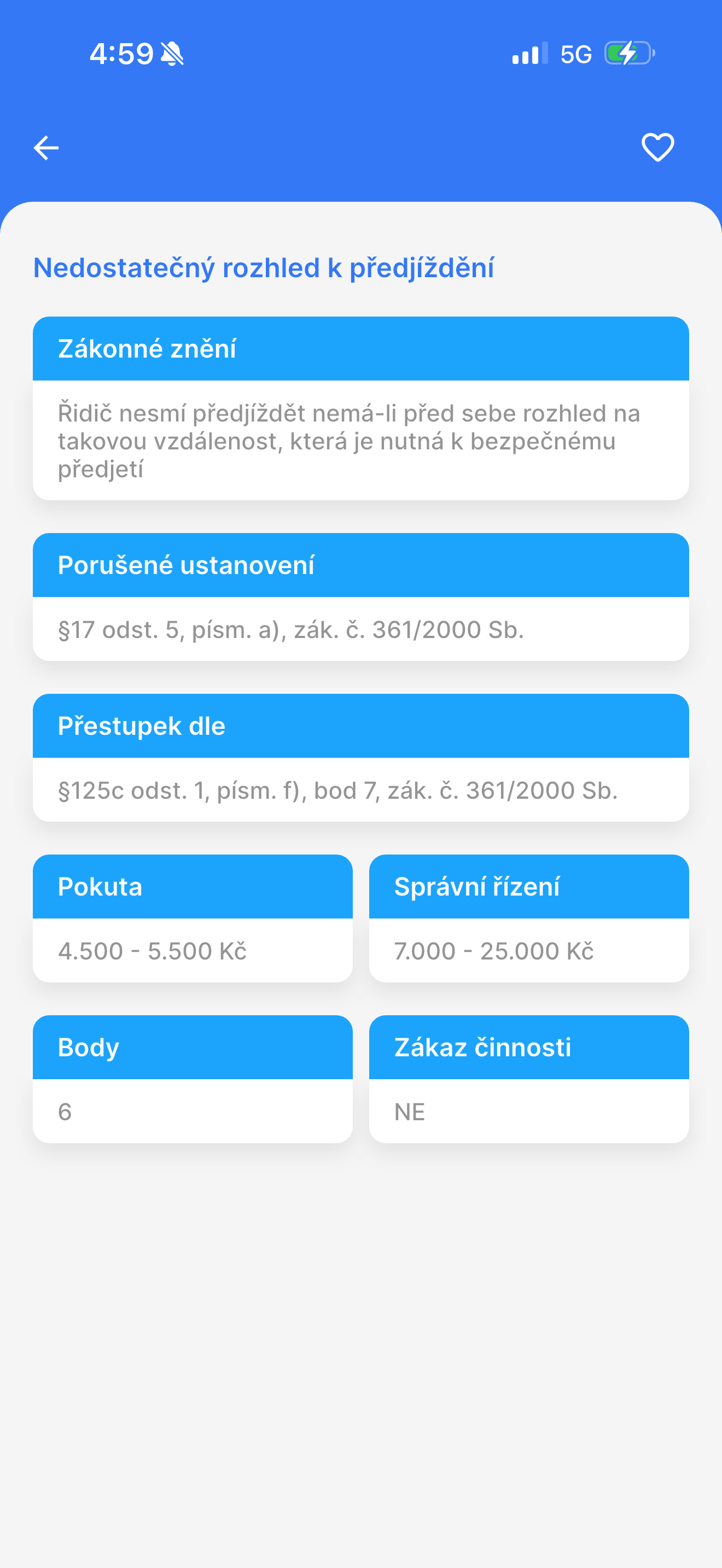 RADIM screenshot 5