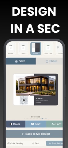 Quick QR code Generator pro Screenshot 2 of 5