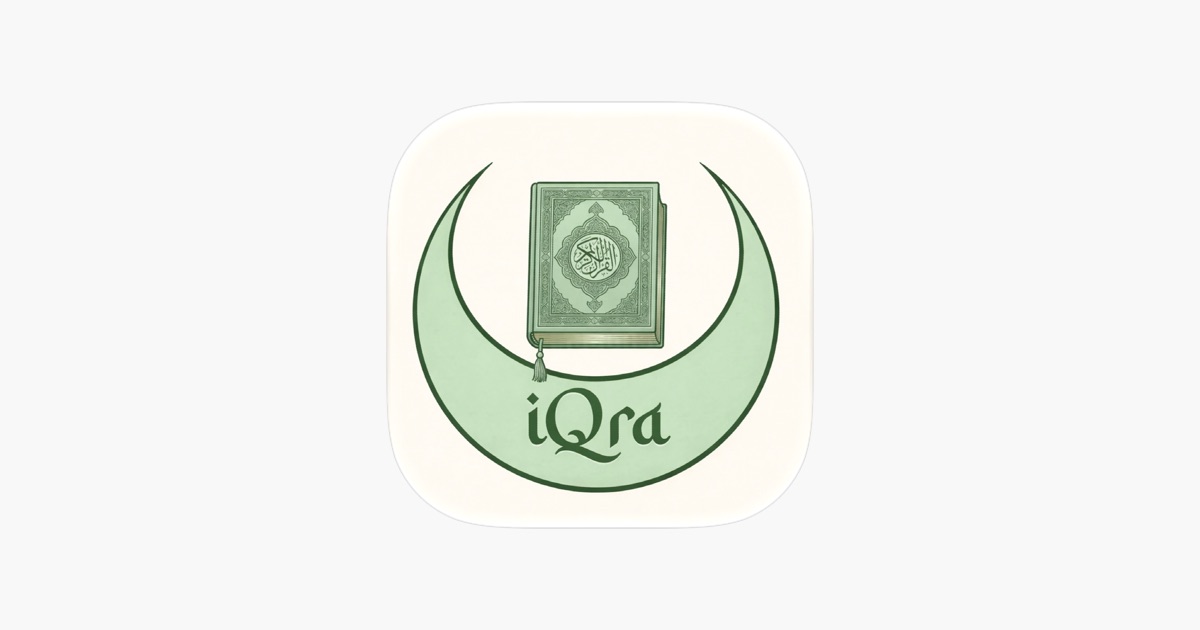 ‎App Quran Unlock - iQra - App Store