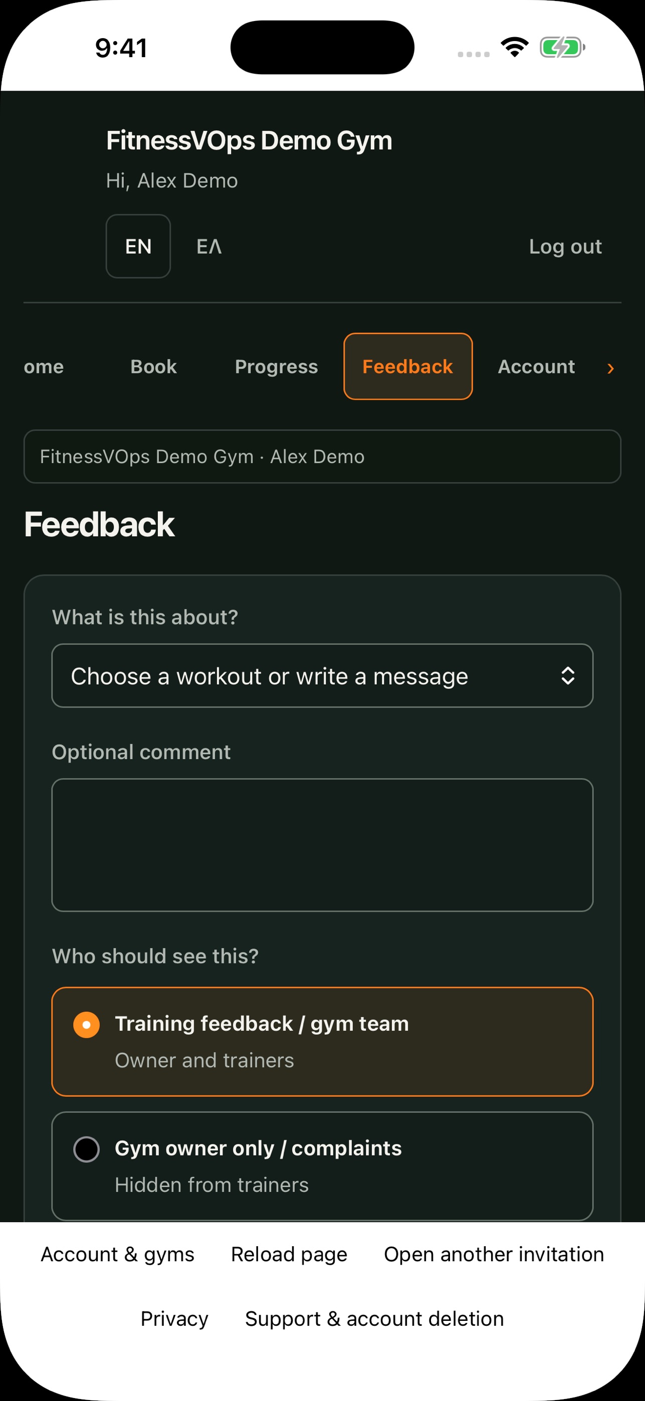 Screenshot 4 of FitnessVOps