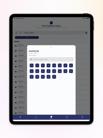 YahScriptures.online iPad screenshot