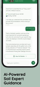 Soil Identifier: Analysis Test screenshot