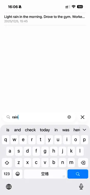 WHPocketNotes screenshot 2