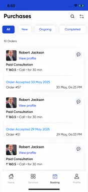 Skip Queue screenshot 3