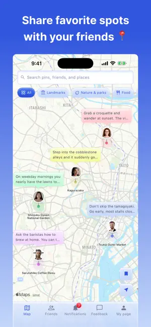 PinSpots: Spots from friends screenshot 1