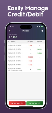 Smart Khata & Expense Manager screenshot