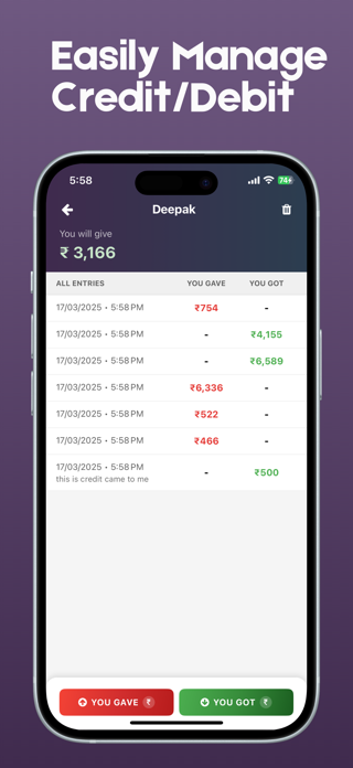 Smart Khata & Expense Manager Screenshot 5 of 10
